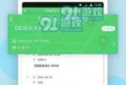 热门大瓜每日更新校园网红 实时黑料曝光 独家爆料最新消息,每日大瓜更新，独家黑料曝光，最新消息实时追踪