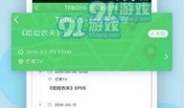 热门大瓜每日更新校园网红 实时黑料曝光 独家爆料最新消息,每日大瓜更新，独家黑料曝光，最新消息实时追踪
