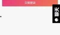 瓜瓜吃瓜故事 今日吃瓜是哪个app,揭秘今日热门“吃瓜”神器——哪个app？