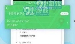 明星黑料网站视频免费 独家爆料视频,明星黑料网站免费视频，独家爆料一网打尽