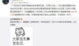 今日吃瓜视频完整版 吃瓜最新事件爆料,揭秘吃瓜视频完整版，最新事件爆料大揭秘！
