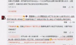 今日吃瓜视频完整版 吃瓜最新事件爆料,揭秘吃瓜视频完整版，最新事件爆料大揭秘！